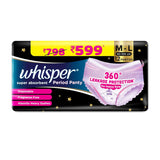 Whisper Super Absorbent Women Period Panty, 12 M-L Pants, 360 Degree Leakage Protection For Heavy Flow, Panty Like Fit For Full Back Coverage