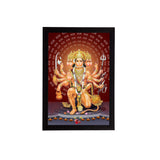 eCraftIndia Lord Panchmukhi Hanuman Painting, Picture for Entrance, Main Door, South, South West Main Door Vastu Dosh Rectification Remedy of Home, Office and Factory