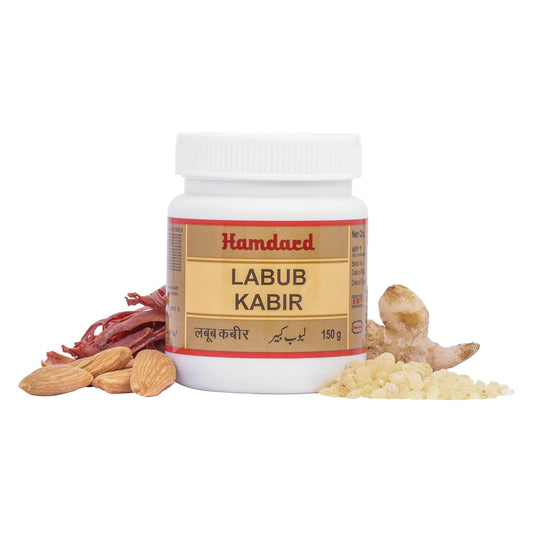 Hamdard Labub Kabir Softgel, 150 gm