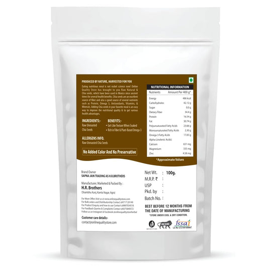 Online Quality Store Raw Combo of Chia, Watermelon, Pumpkin, Sunflower, Flax Seeds -500 gm