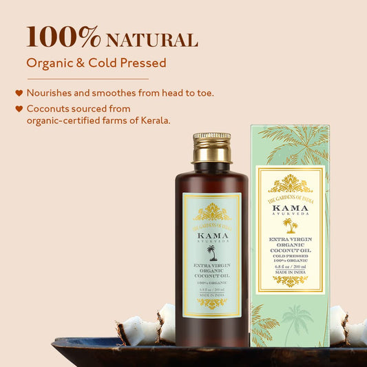 Kama Ayurveda Extra Virgin Organic Coconut Oil, 200 ml