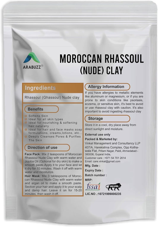 Arabuzz Moroccan Rhassoul Nude Powder | Ghassoul Lava Clay Powder 227 gm | Mild Clay for Making Soaps and Face Packs