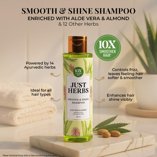 Just Herbs Ayurvedic Silky Strength Anti Dandruff & Hairfall Shampoo 200 ml