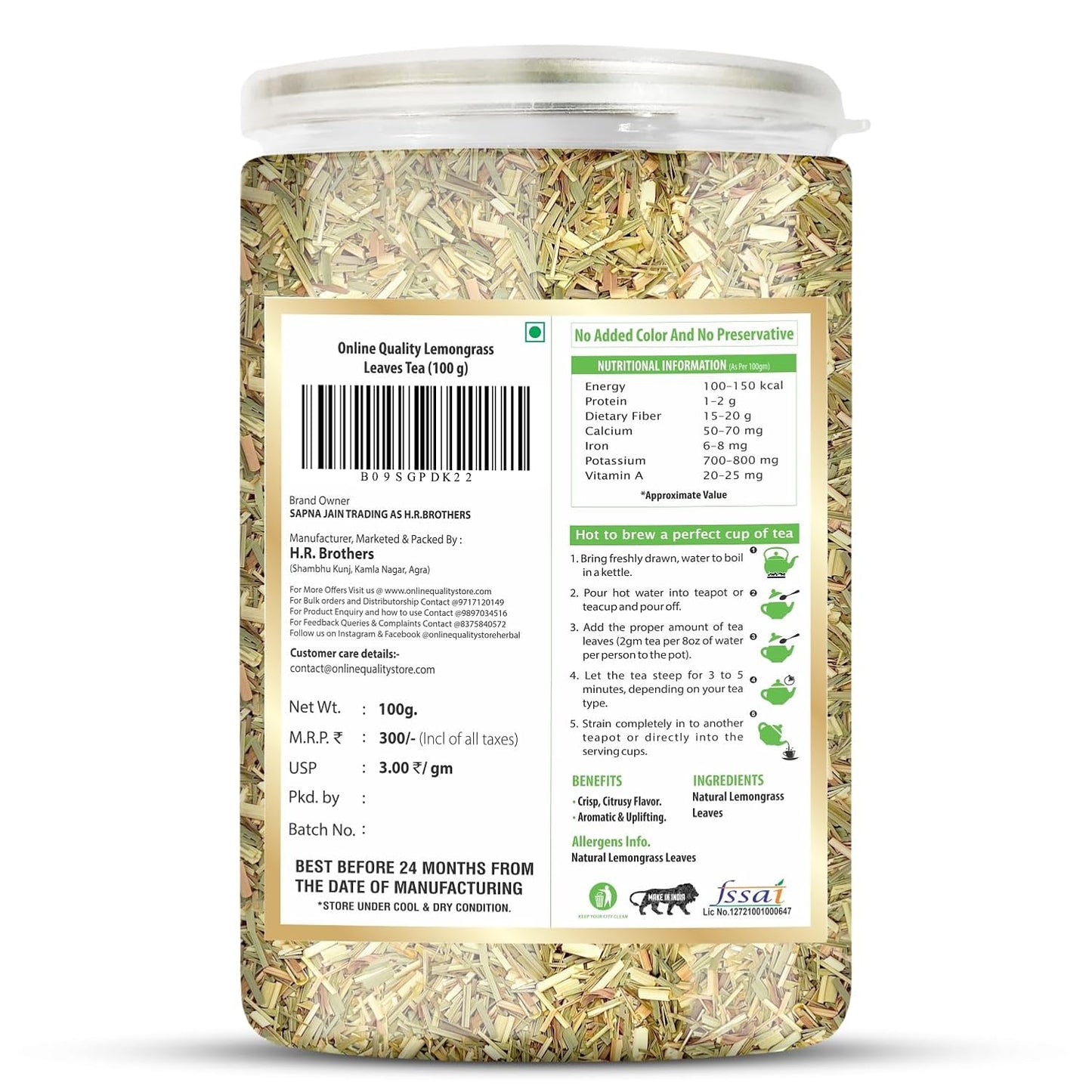 Online Quality Store Lemongrass Herbal Tea, 100 gm, Lemongrass Tea Leaves
