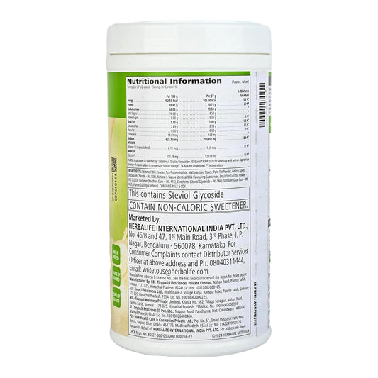 Herbalife Shakemate Powder 500 gm