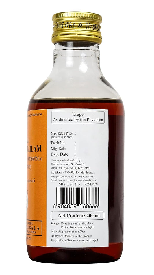 Kottakkal Ayurveda Maha Narayana Tailam - 200 Ml, Useful For Joints & Bone