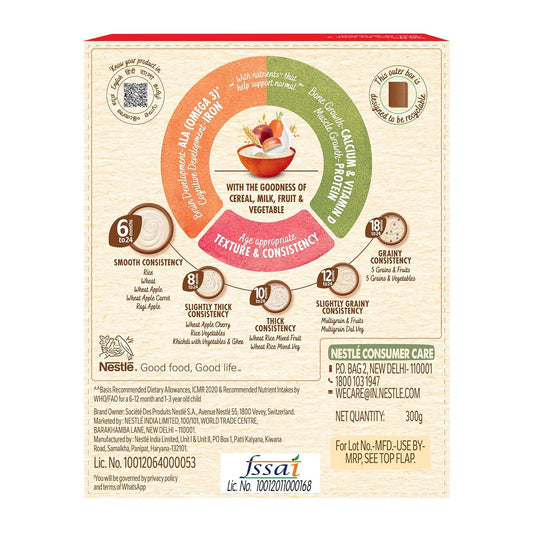 Nestle Cerelac Baby Food Cereal, Wheat Apple Carrot for 6 to 24 Months Baby, 300 gm