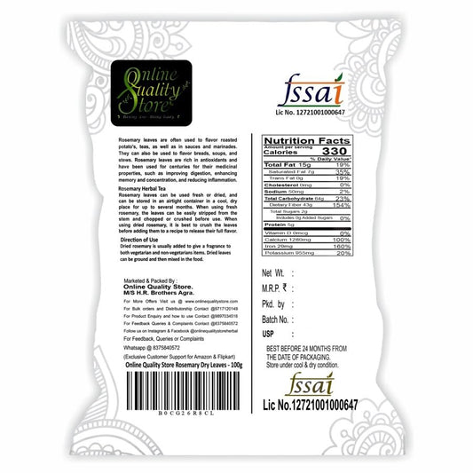 Online Quality Store Rosemary Dry Leaves - 100 gm