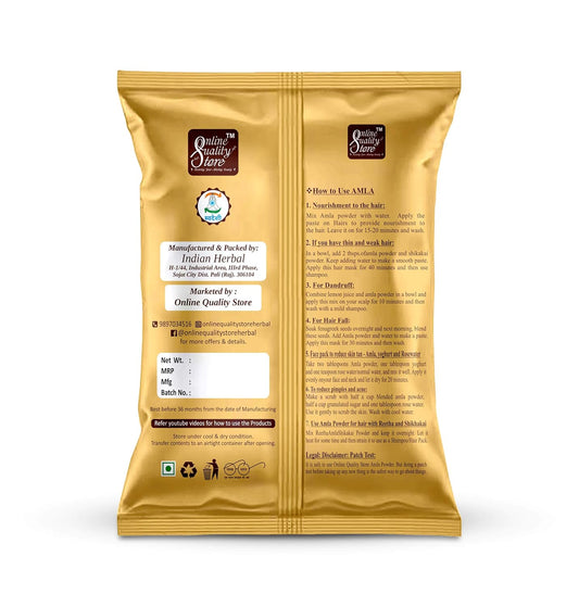 Online Quality Store Amla Reetha Shikakai, Bhringraj and Hibiscus Powder for Hair |Aritha|Ritha|Soapnuts|Indian Gooseberry |organic Bhringraj |Hibiscus /gudhal /gudhal fool powder(Pack of 5 ,50g each ,Total 250g Pack)