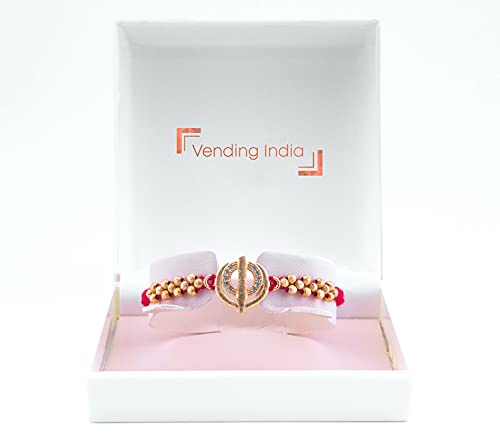 India Premium Khanda Rakhi for Brother