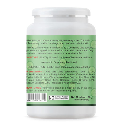 KAZIMA Aloe Cucumber Gel for Face and Body, 1kg