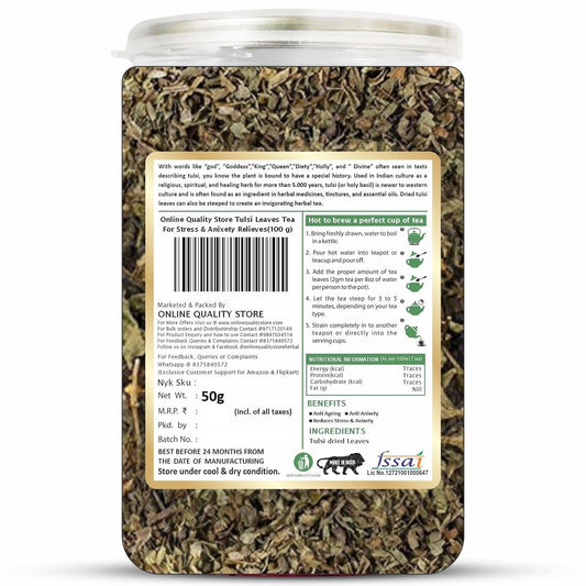 Online Quality Store Tulsi Leaves Herbal Tea, Pure Dried Leaves, 50 gm