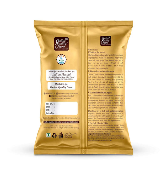 Online Quality Store chandan powder |Organic Sandalwood Powder |Chandan powder, face mask |Sandalwood Powder For Skin and body |chandan powder for puja |Chandan |chandan for pooja,face,facepack,pooja tilak,laddu gopal ,50g