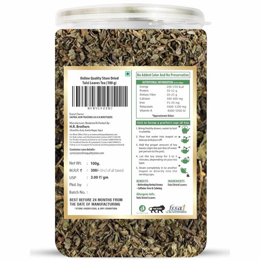Online Quality Store Tulsi Tea, 100 gm