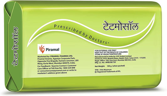 Tetmosol Medicated Soap, lime like fragrance, Pack of 8 (8x100 gm)