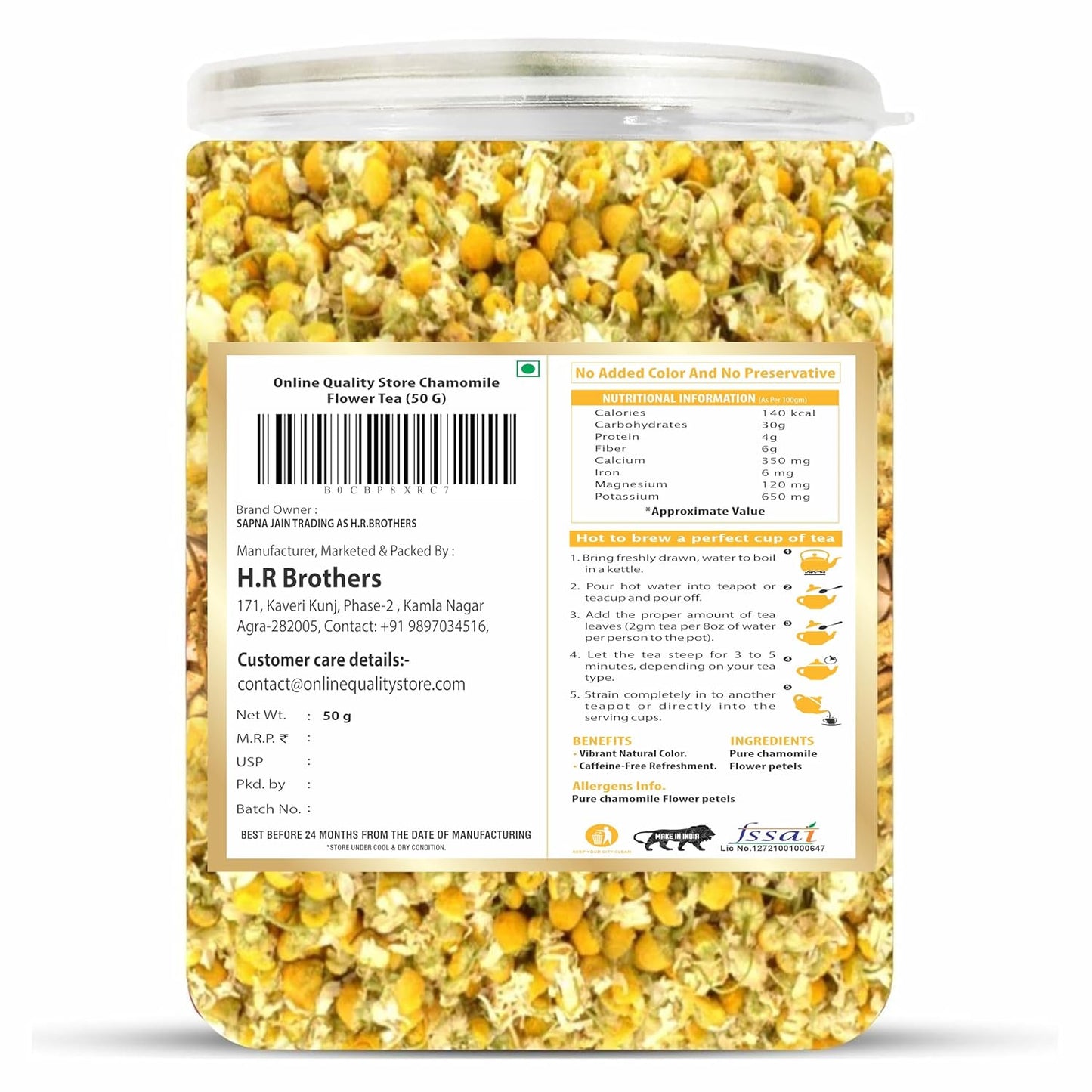 Online Quaity Store Natural Chamomile Flower Tea, Caffeine Free Herbal, 50 gm