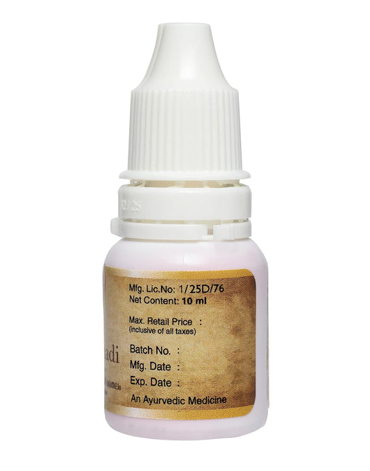 Kottakkal ayurveda Unisex Adult Kunkumadi Tailam-10 ml