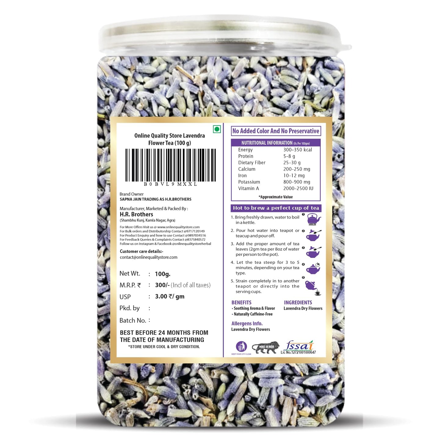 Online Quality Store Lavender Flower Tea -100 gm