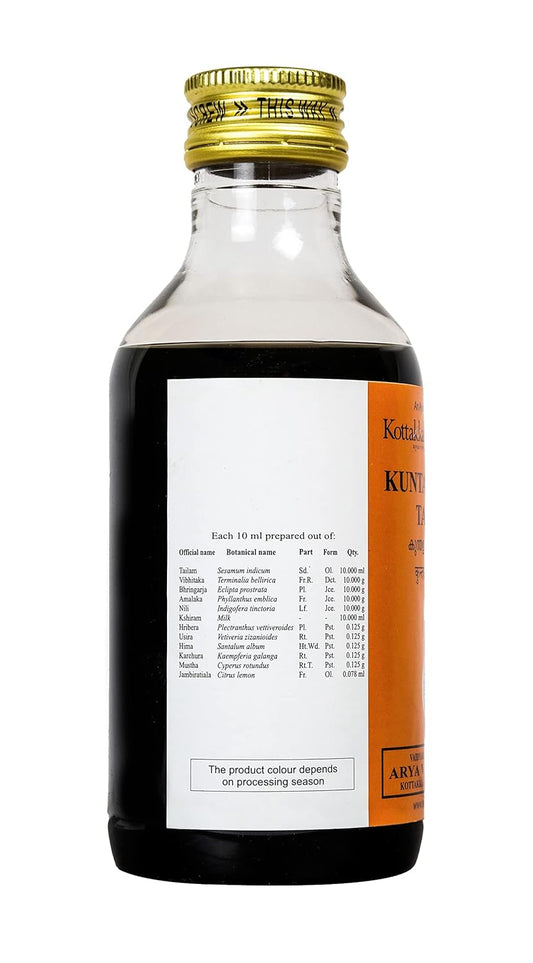 Kottakkal ayurveda Kuntalakantitailam -200 Ml, Herbal Combination For Healthy Hair, Pack Of 1