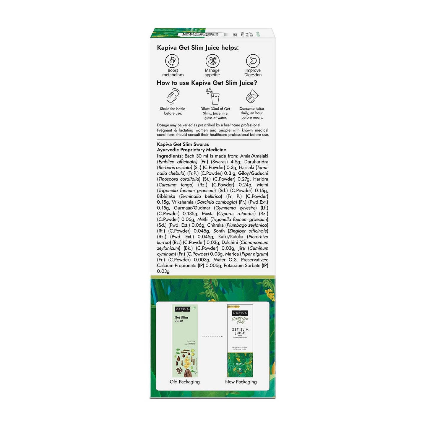 Kapiva Get Slim Juice, 1000 ml