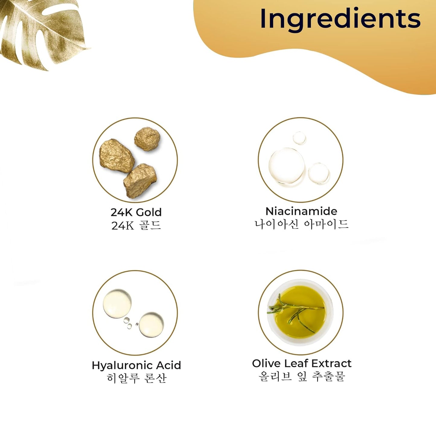 Pilgrim 24K Gold Facial Kit | Dewy Glass Skin Finish | Radiant Look Face Mask Pack 50gm | Serum 20ml | Korean Skin Care | For Women & Men | FREE JUTE BAG