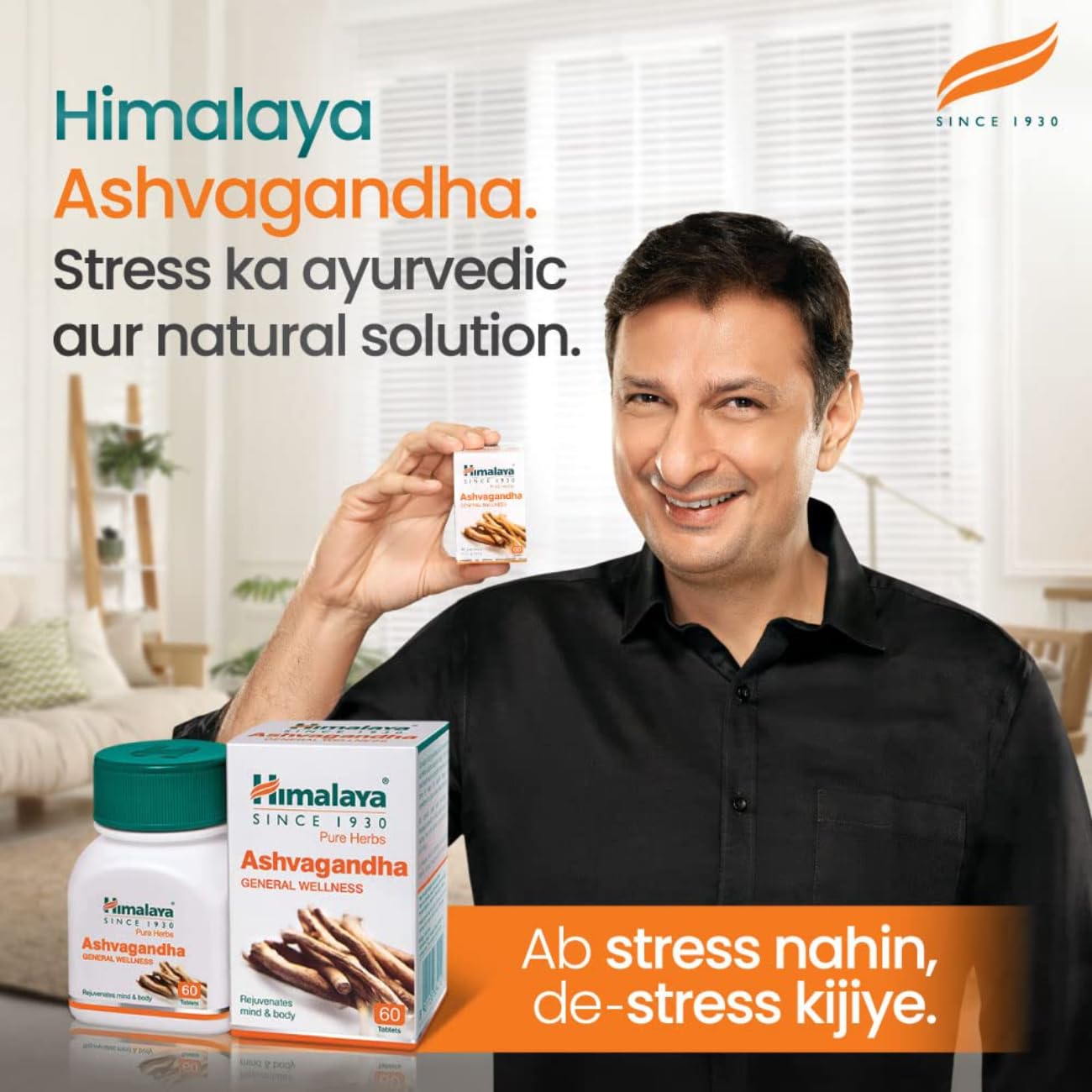 Himalaya Shilajit & Ashvagandha Combo I 60 Capsules each