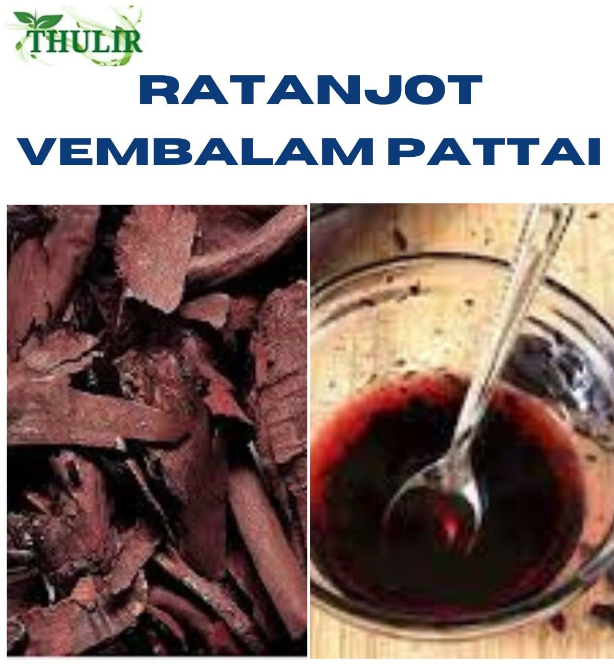 THULIR Vembalam Pattai For Hair Growth - 100 Gms | Ratanjot Root | Onosma Echiodes | Alkanet Root For Hair | Alkanna Tinctoria | Laljadi | Rattan Jot | Vembada
