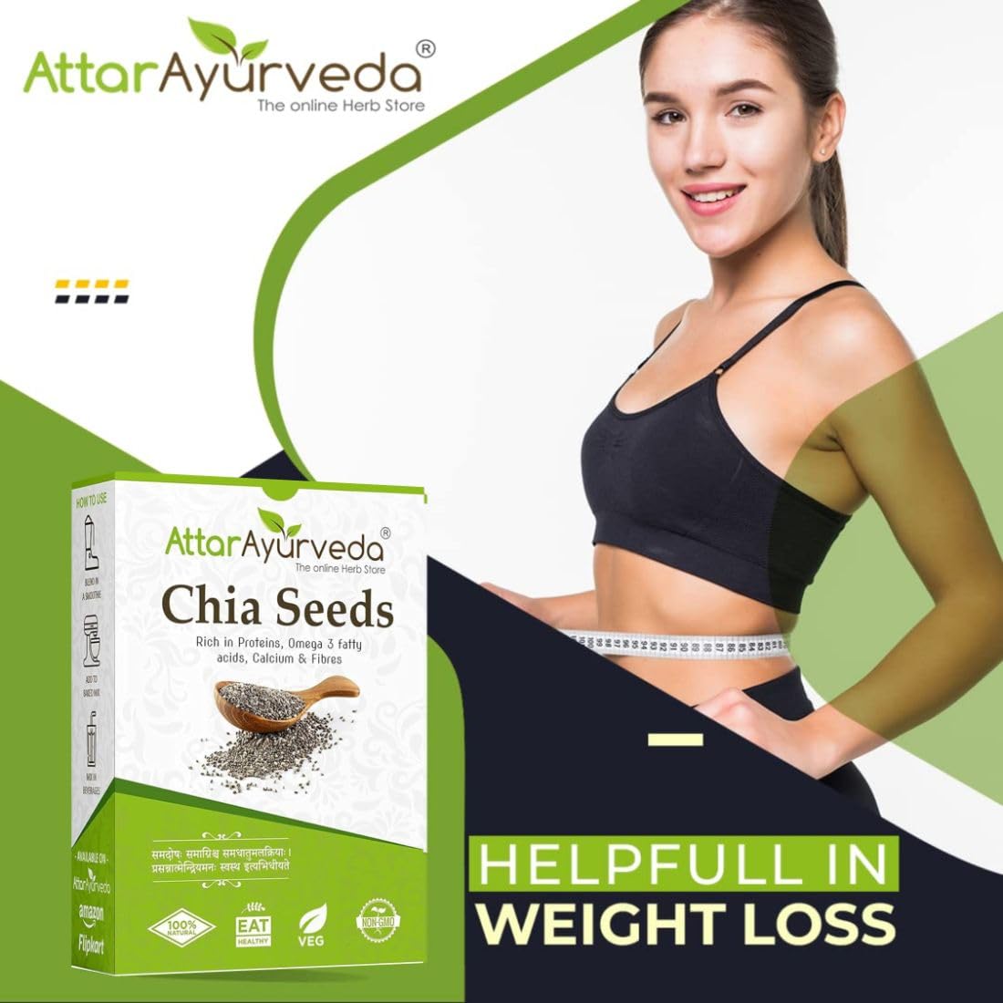 Attar Ayurveda Chia Seeds 250 gm - For Weight Management and Eating | Pure and Natural | Preservative-free | Non-GMO
