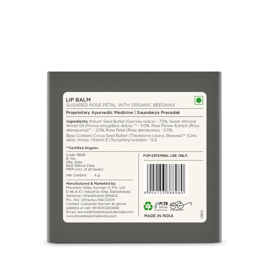 Forest Essentials Luscious Lip Balm Sugared Rose Petal, 4 gm