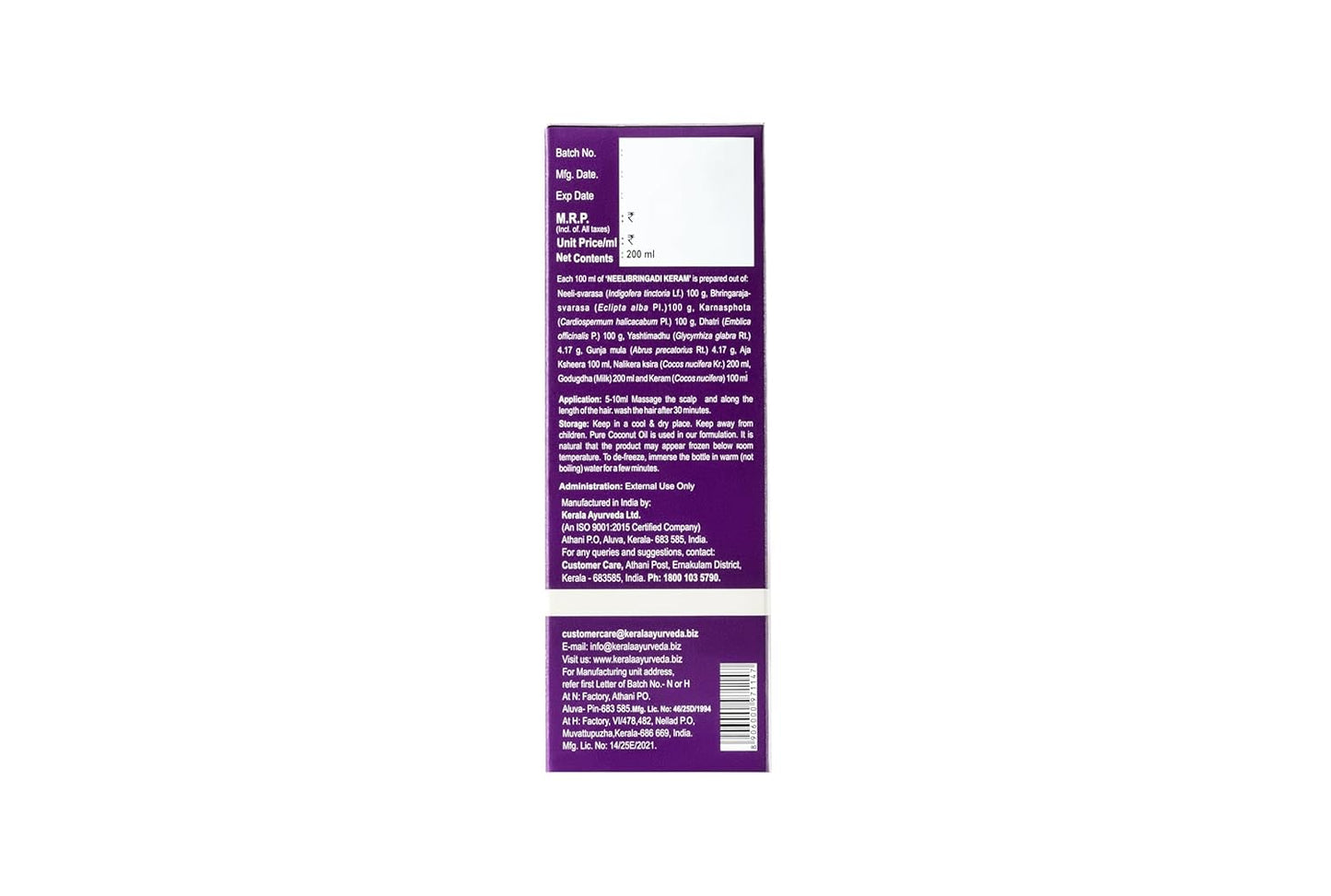 Kerala Ayurveda Neelibringadi Keram Liquid - 200 ml