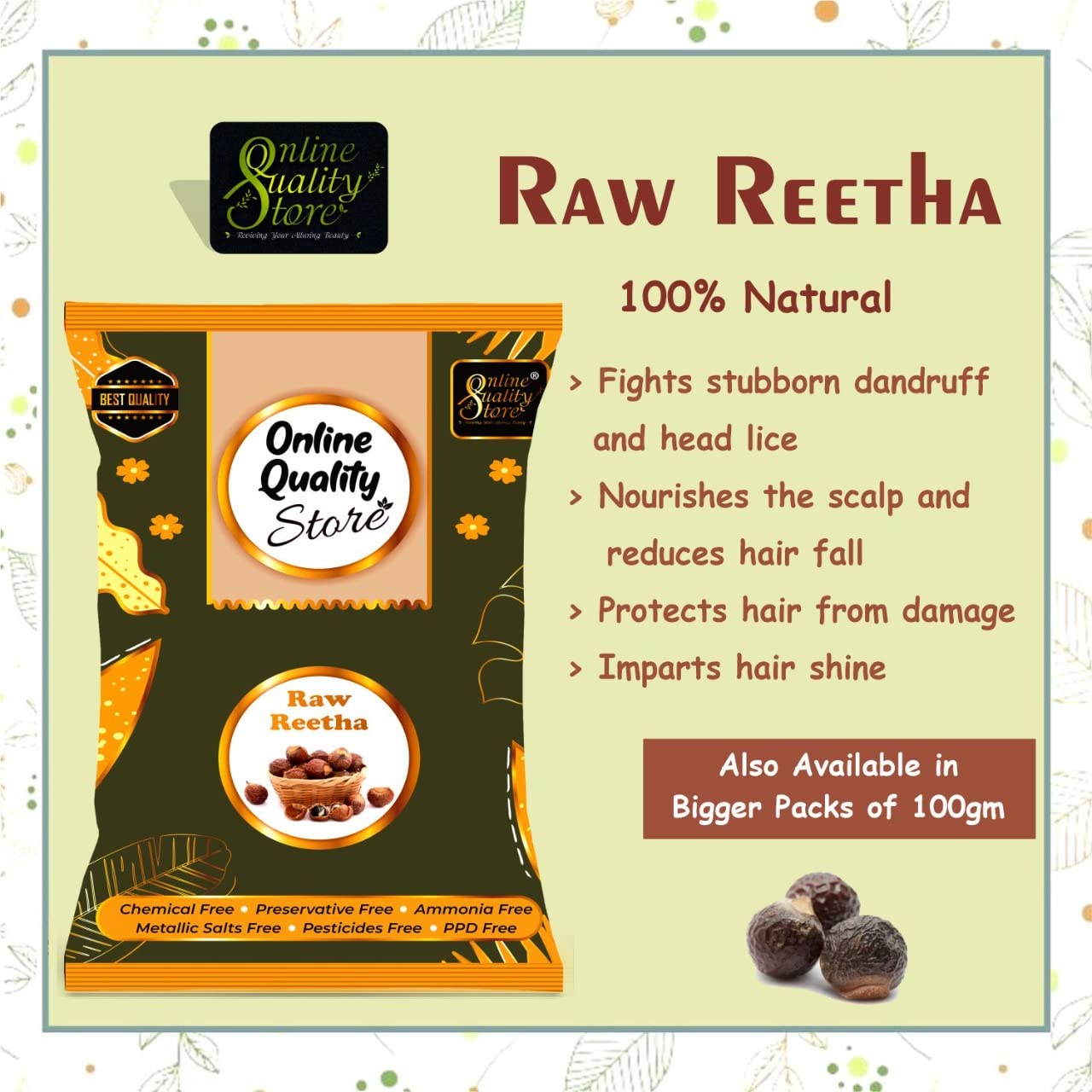 Online Quality Store reetha amla shikakai combo raw form - 600g |Aritha|Soapnuts (Sapindus Mukorossi) |Indian Gooseberry |dried Shikakai, Acacia Concinna, Total 600g Pack