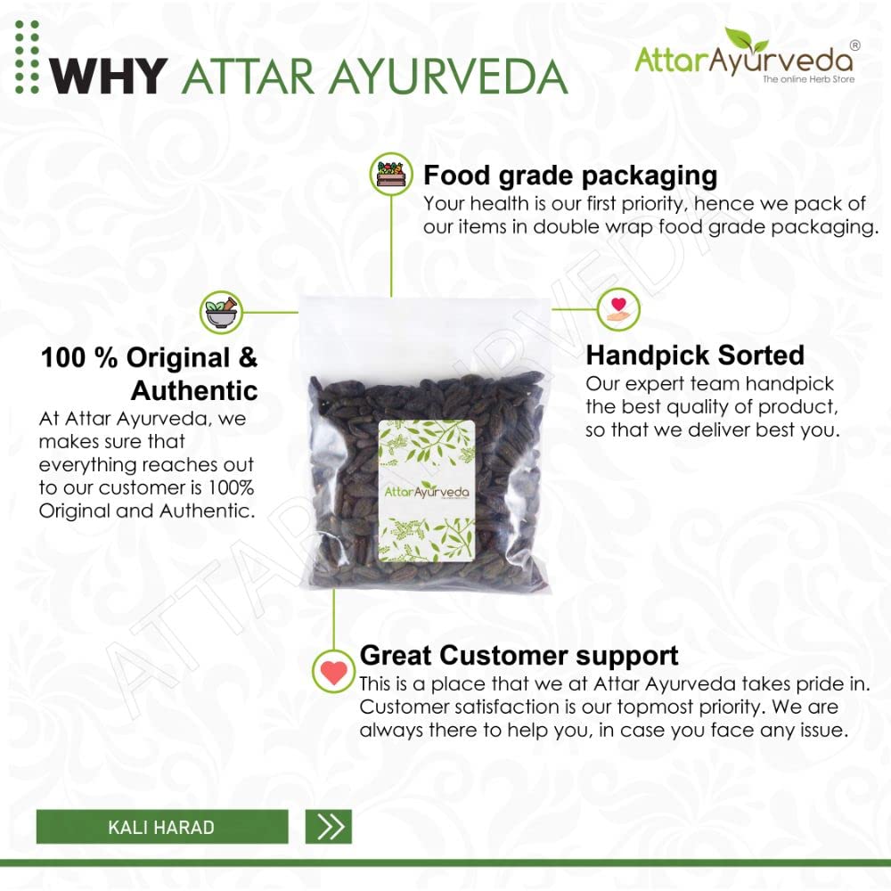 Attar Ayurveda Choti Harad - Kali Harad (250 Grams)