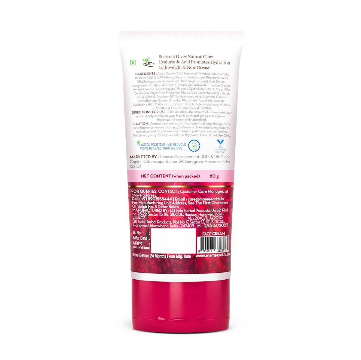 Mamaearth Beetroot Daily Glow Face Cream With Beetroot & Hyaluronic Acid - 80g|Gives Hydrated Pink Glow |Gives Instant Brightening Effect |Lightweight & Non-Greasy