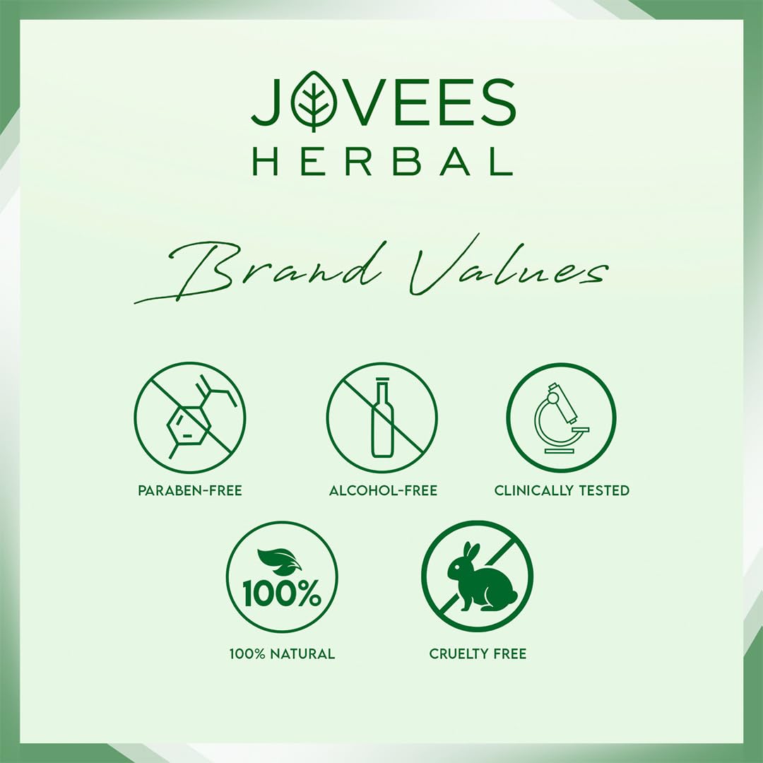 Jovees Herbal Pure Aloe Vera Multipurpose Gel - 200 gm