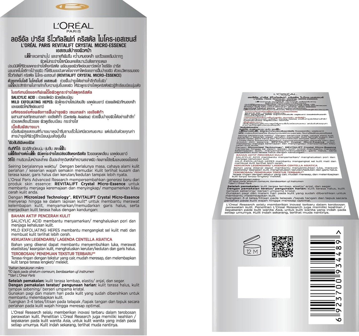 Loreal Paris Revitalift Crystal Micro-Essence, Ultra-lightweight facial essence, 65 ml