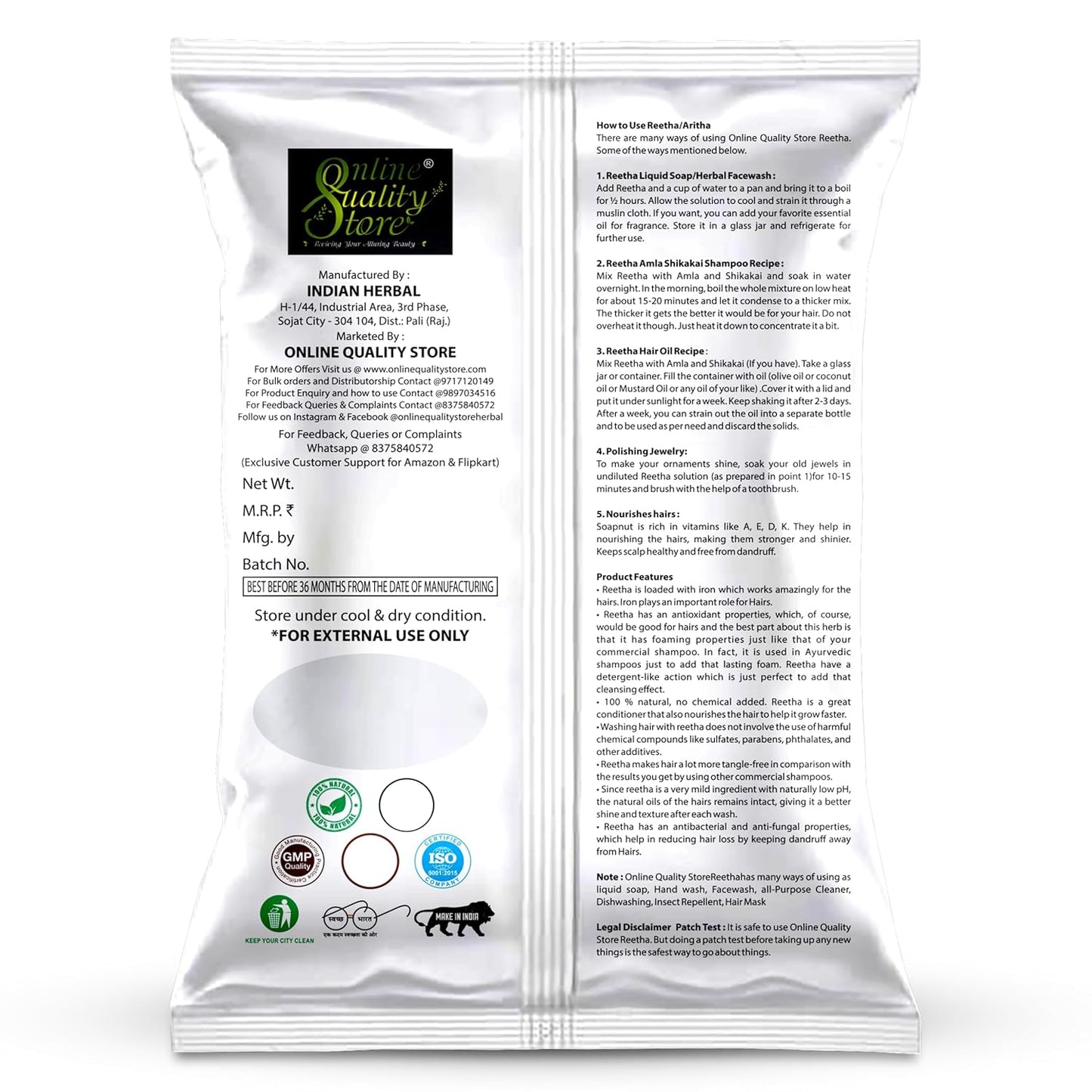 Online Quality Store reetha amla shikakai combo raw form |raw reetha for hair |Aritha|Reetha|Ritha|Soapnuts (Sapindus Mukorossi) |Indian Gooseberry |dried Shikakai, Acacia Concinna|hair pack,300g