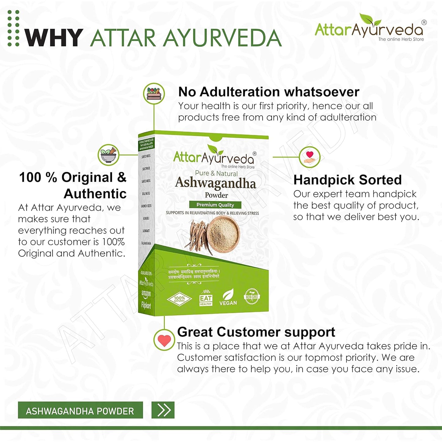 Attar Ayurveda Ashwagandha powder (250g) | Withania Somnifera