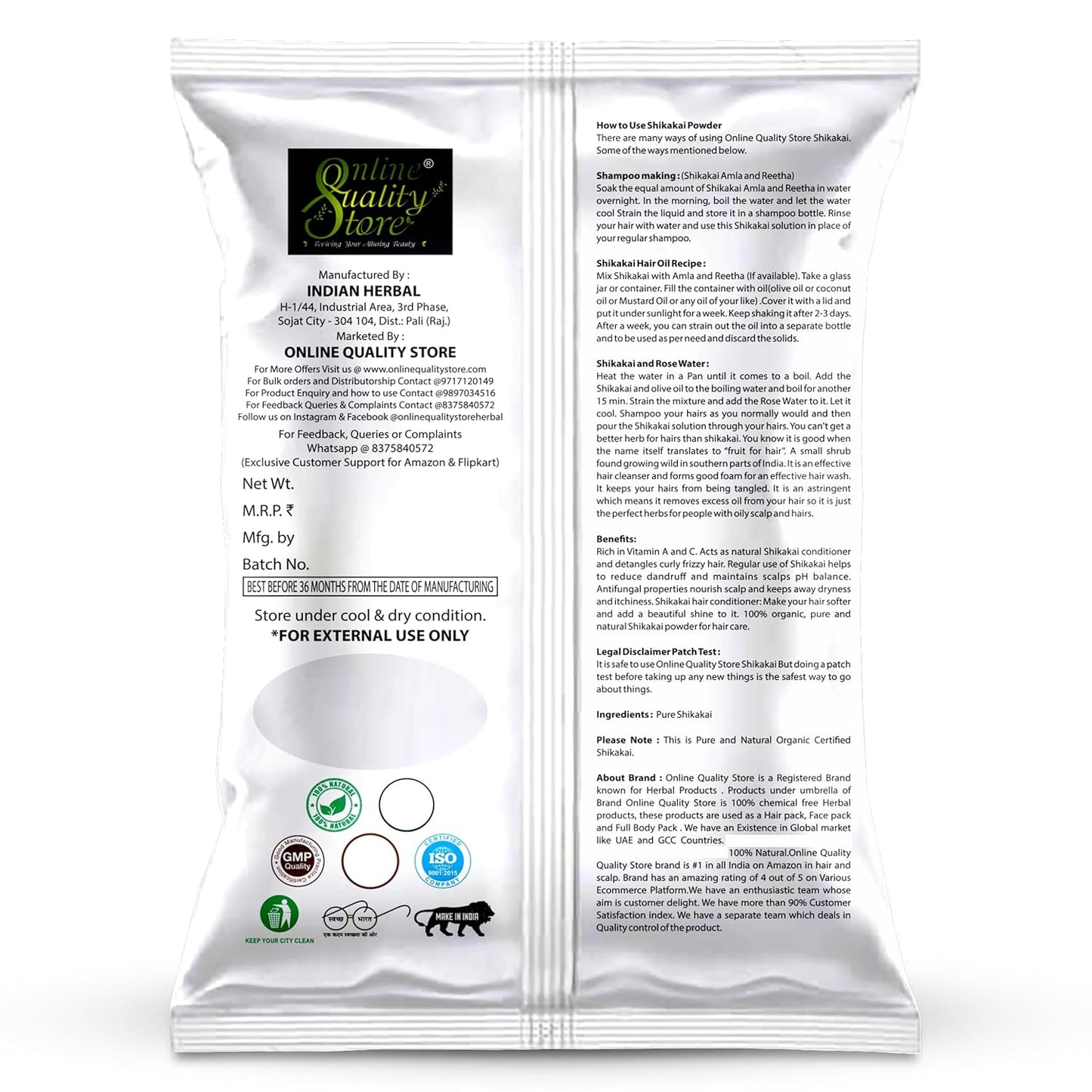 Online Quality Store reetha amla shikakai combo raw form |raw reetha for hair |Aritha|Reetha|Ritha|Soapnuts (Sapindus Mukorossi) |Indian Gooseberry |dried Shikakai, Acacia Concinna|hair pack,300g