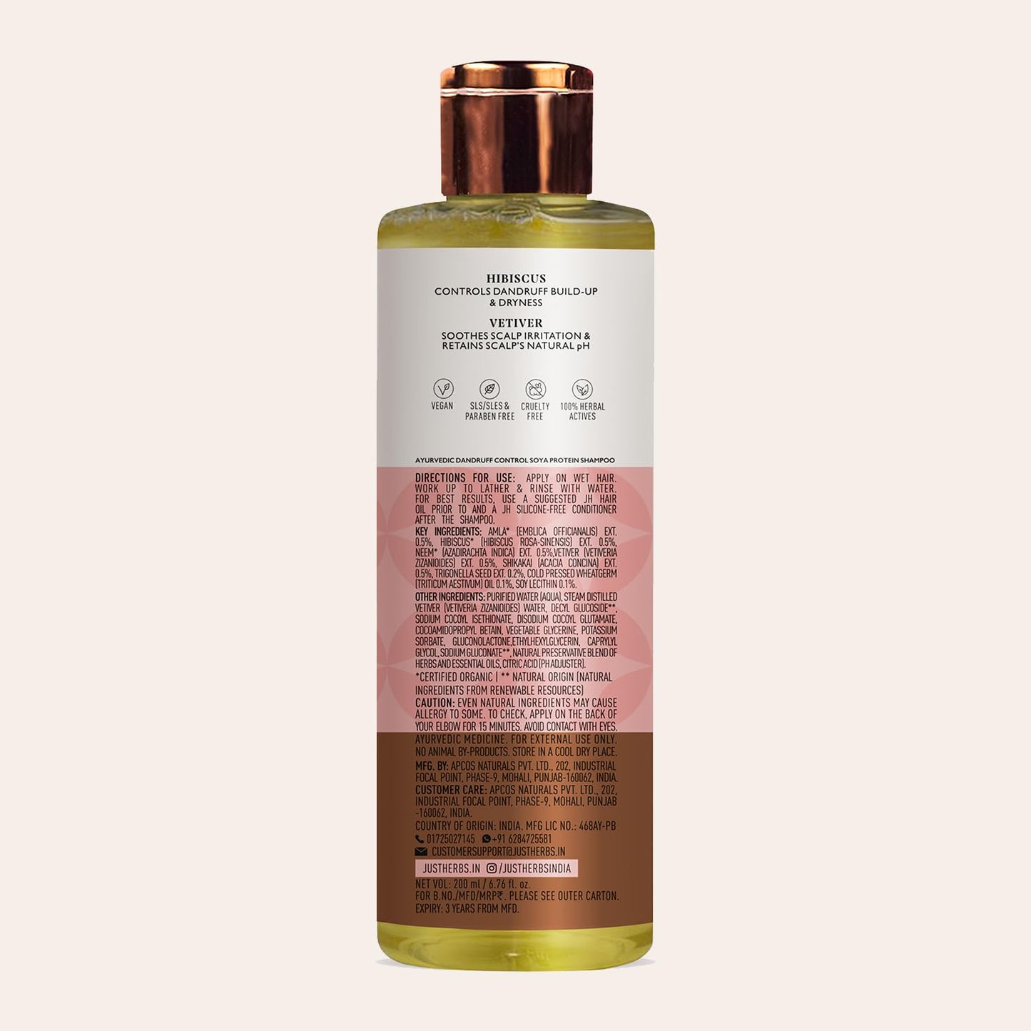 Just Herbs Ayurvedic Anti-Dandruff Shampoo, 200 ml