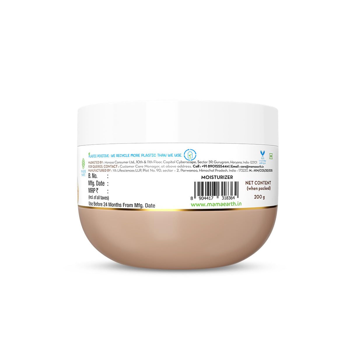 Mamaearth Rice Dewy Bright Light Moisturizing Cream With Rice Water & Niacinamide For Glass-Skin 200G |For Face, Hands & Body|24H Long-Lasting Moisturization