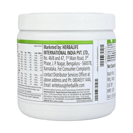 Herbalife Dinoshake 200 gm (Chocolate)