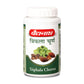 Baidyanath Triphala Churna Powder - 400gm