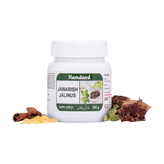 Hamdard Jawarish Jalinus, 300 gm