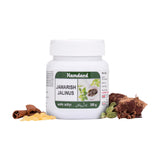 Hamdard Jawarish Jalinus, 300 gm