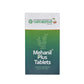 Vaidyaratnam Mehanil Plus Tablets | Natural Supplement for Metabolic Wellness