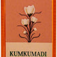 Auravedic Kumkumadi Face oil for Glowing Skin