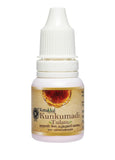Kottakkal ayurveda Unisex Adult Kunkumadi Tailam-10 ml