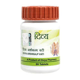 Patanjali Divya Arshkalp Vati 80Tab Capsule, (pack of 6)