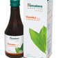 Himalaya Vasaka Syrup 200ml