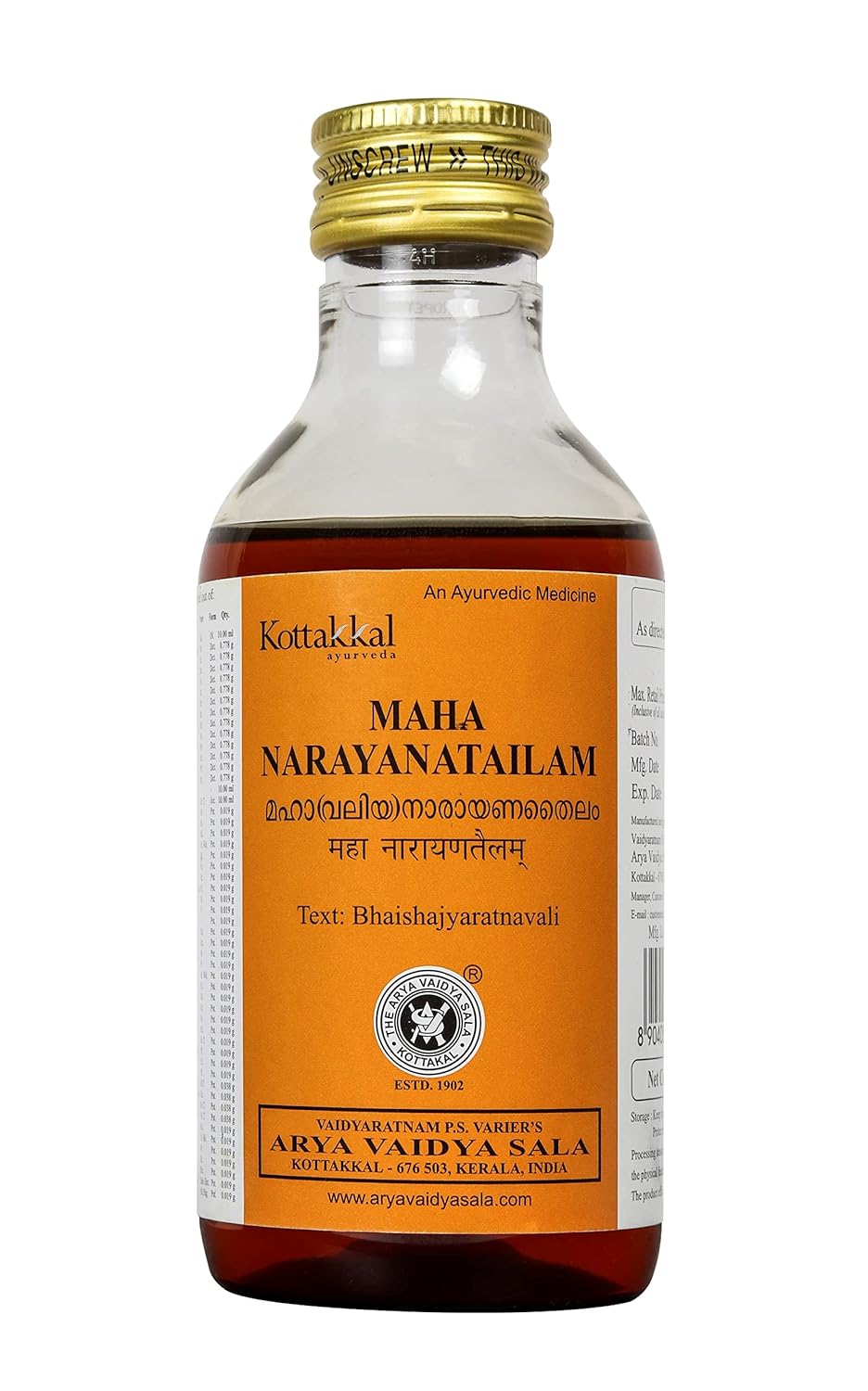 Kottakkal Ayurveda Maha Narayana Tailam - 200 Ml, Useful For Joints & Bone
